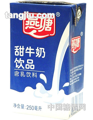 燕塘甜奶含乳饮料250ml