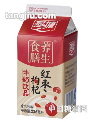 燕塘红枣枸杞牛奶饮品盒236ml