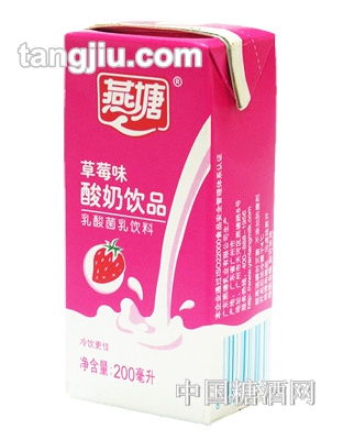 燕塘草梅味酸奶饮品200ml