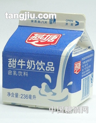 燕塘甜牛奶饮品盒236ml