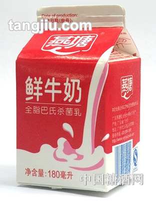 燕塘鲜奶乳盒180ml