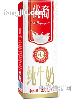 燕塘优裔纯牛奶（礼）250ml