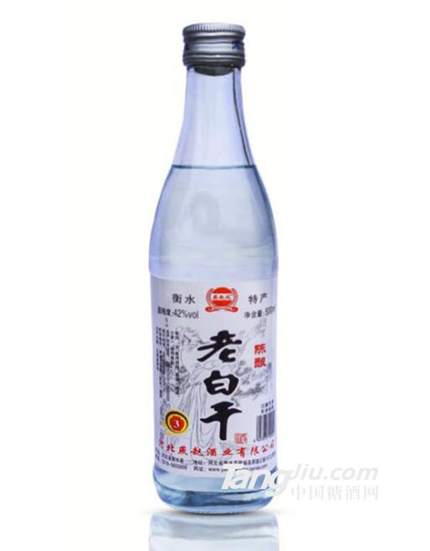 42°燕赵风老白干酒陈酿3 -500ml