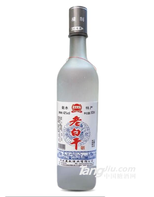 42°燕赵风老白干酒（大圆磨砂）-500ml