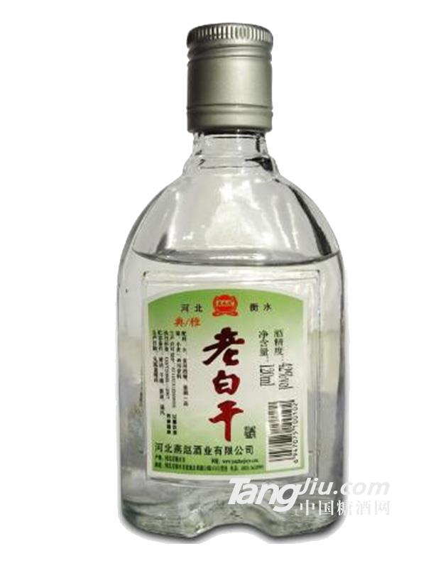 42°燕赵风老白干酒典雅-120ml