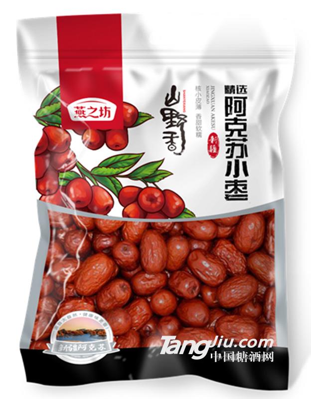 阿克苏小枣400g