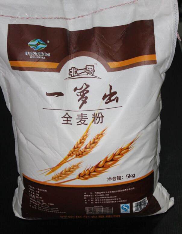 北一季全麦粉