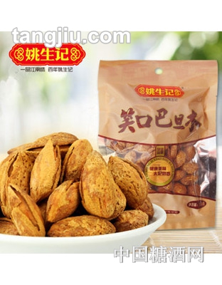 【姚生记】原味笑口巴旦木120g