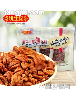 【姚生记】临安特产坚果本色山核桃仁75g