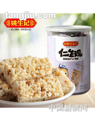 【姚生记】核桃巴旦木果仁酥228g