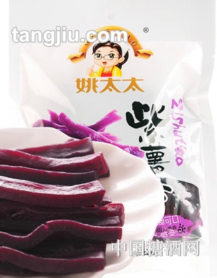 【姚生记】紫薯条170克