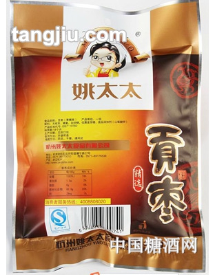 【姚太太_贡枣】160g
