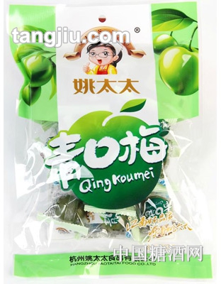 【姚太太_青口梅】蜜饯果脯话梅227g