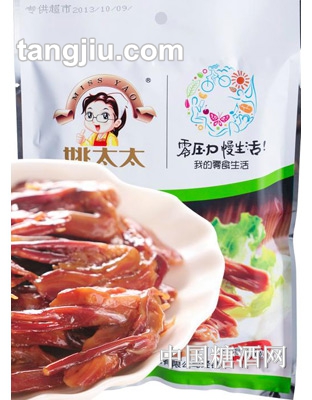 70克姚太太卤味鸭舌头