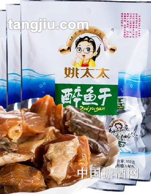 姚太太醉鱼干100克