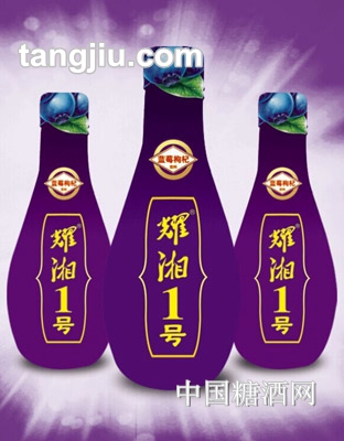 耀湘1号蓝莓枸杞258ml