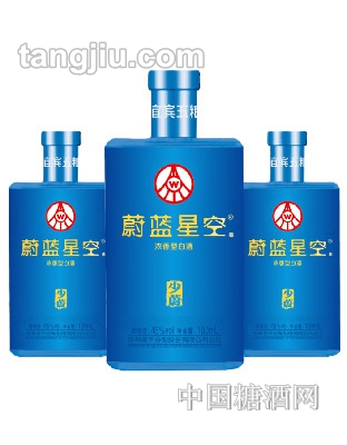 蔚蓝星空酒（少蔚）100ml