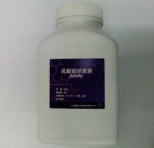 供应生物防腐剂乳酸链球菌素