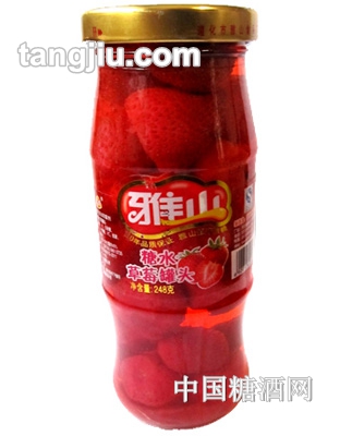 雅山糖水草莓罐头248g