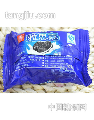 雅思嘉牛奶夹心饼干