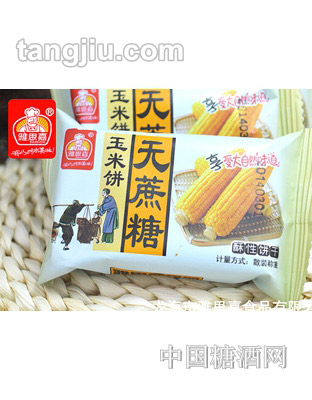 雅思嘉玉米饼无蔗糖酥性饼干