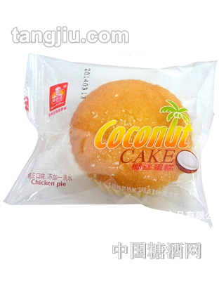 雅思嘉椰丝蛋糕
