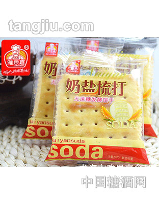 雅思嘉奶盐梳打饼干