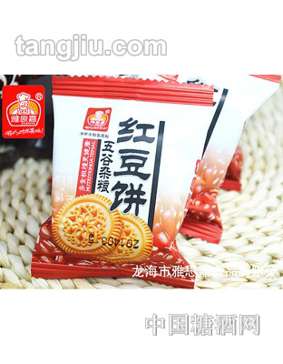 雅思嘉五谷杂粮红豆饼