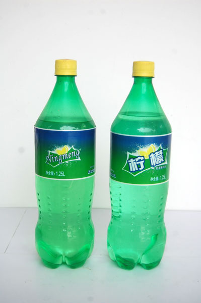 1.25L亚斯特柠檬
