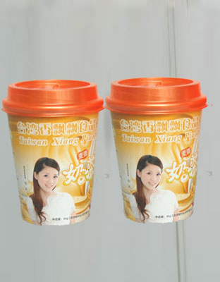 麦香味奶茶