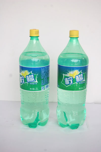 2.5L亚斯特柠檬汽