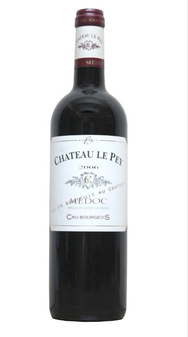   雅塘酒业  法国红酒批发商广州红酒批发  勒佩城堡干