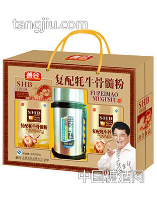 复配牦牛粉