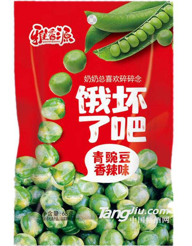 雅香源青豌豆（香辣味）68g