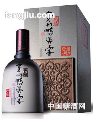 典藏-鸭溪窖酒