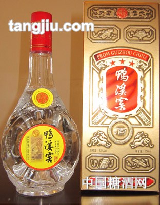 三星鸭溪窖酒