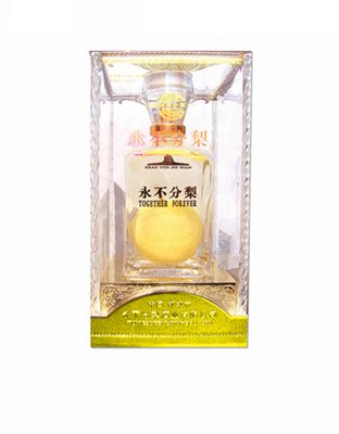 永不分梨1
