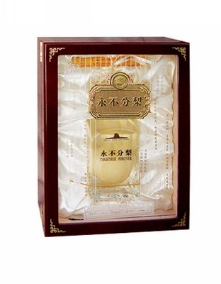 永不分梨4
