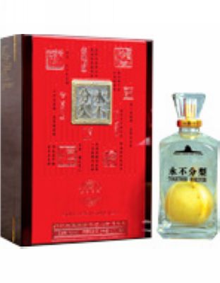 永不分梨3