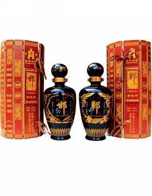 金牡丹邯酒.