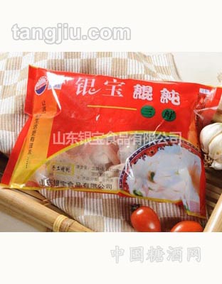 银宝馄饨