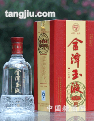 精酿金潭玉液