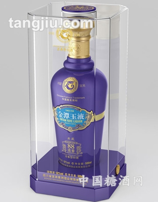 金潭玉液88经典-典藏