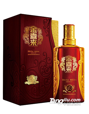 金喜来500ml52度