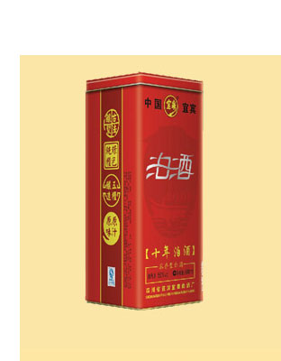 泊酒