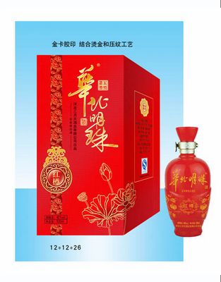 华北明珠红樽.