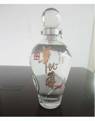 华北明珠1.