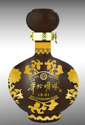 华北明珠1