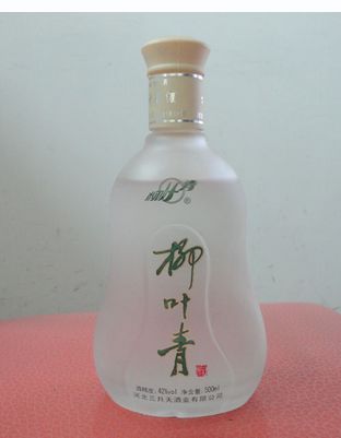 柳叶青3