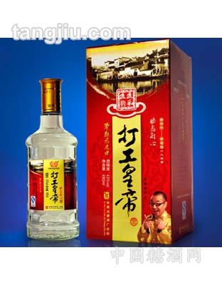 打工皇帝酒壮志雄心